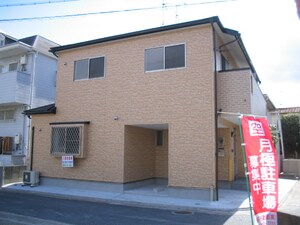 サフラン