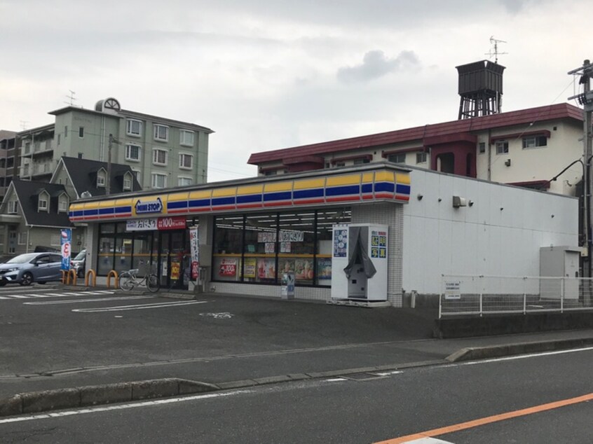 ミニストップ上白水店(コンビニ)まで1300m セレーヴル博多南