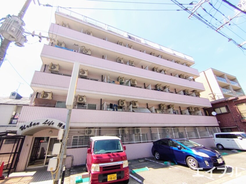 外観写真 アーバンライフ博多