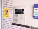 建物設備 アーバンライフ博多