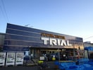 トライアル北九州空港バイパス店(スーパー)まで800m メリディオ葛原Ａ棟
