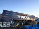 トライアル北九州空港バイパス店(スーパー)まで800m メリディオ葛原Ａ棟