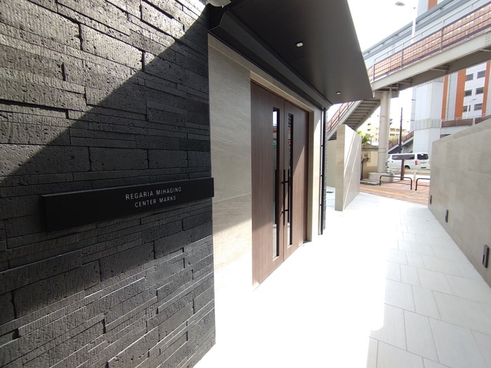 エントランス部分 REGARIA MIHAGINO CENTER MARKS