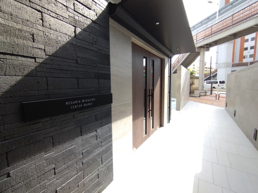 エントランス部分 REGARIA MIHAGINO CENTER MARKS