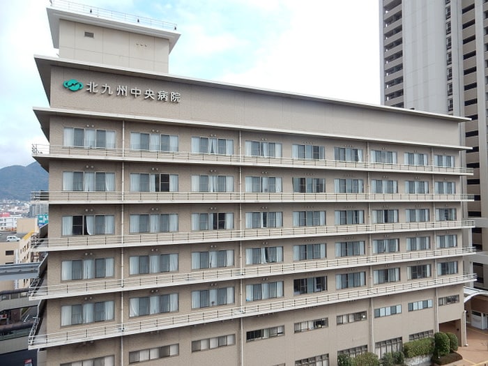北九州中央病院(病院)まで190m REGARIA MIHAGINO CENTER MARKS