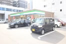 ファミリーマート博多南五丁目店(コンビニ)まで350m ﾏｷｼﾑ博多駅南