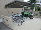 駐輪場 サンライズ御井