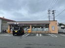 セブンイレブン飯塚枝国店(コンビニ)まで92m ピアレスプレイス