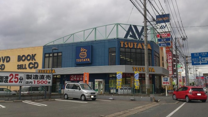 ＴＳＵＴＡＹＡ太宰府店(警察署/交番)まで1000m シティコートⅠ