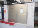 建物設備 David Link東公園（503）