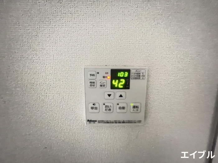 居室 ﾌﾟﾚｽﾃｰｼﾞﾌﾟﾚﾐｱﾑ久留米本町