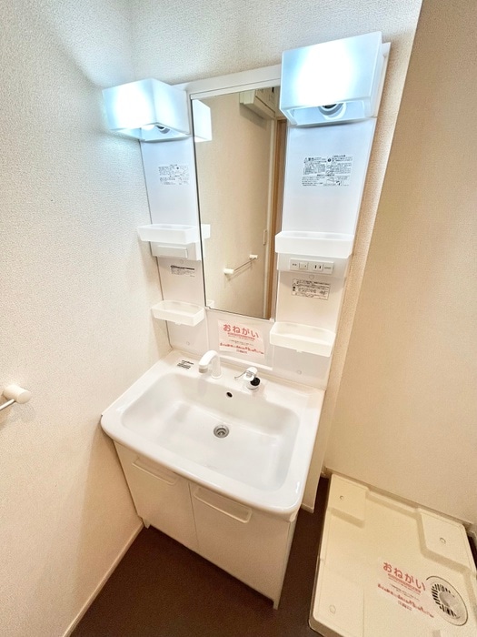 洗面 ハッピースマイルビラⅡ