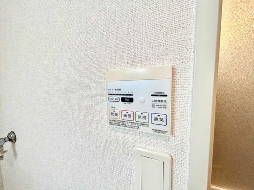 内観写真 ハッピースマイルビラⅡ