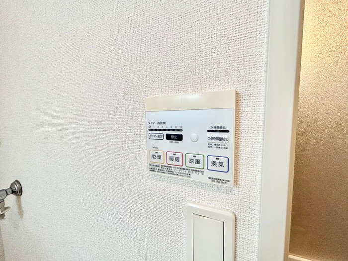 内観写真 ハッピースマイルビラⅡ