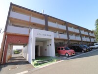 レジェンド桜参番館