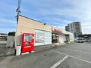 ほっともっと海老津店(弁当屋)まで350m グランデ山田
