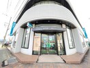 福岡銀行岡垣支店(銀行)まで250m グランデ山田