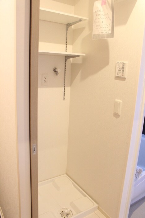 洗濯機置場 第５アヴェニュー