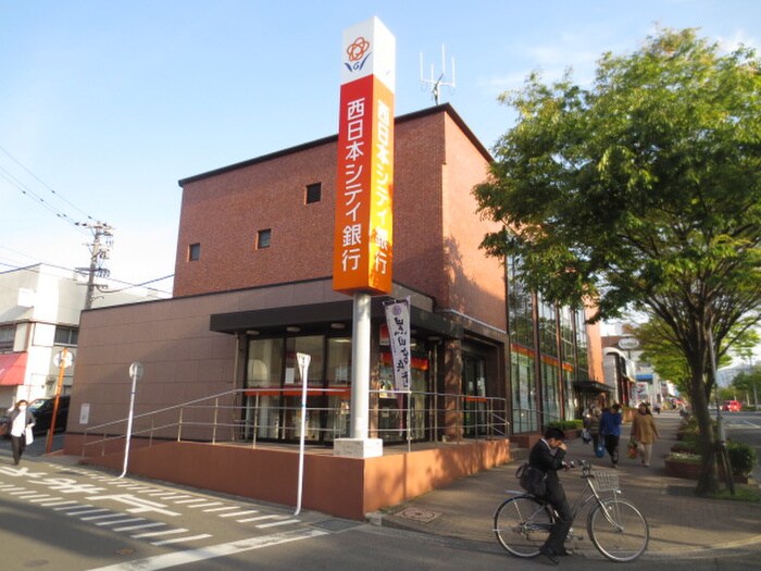 西日本シティ(銀行)まで687m 第５アヴェニュー