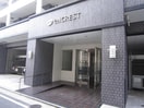 エントランス部分 エンクレスト薬院Ⅱ（1105）