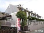 第４６川崎ビル