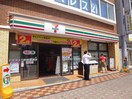 セブンイレブン西鉄久留米西口店(コンビニ)まで300m destino東町Ⅱ