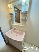 洗面 サンステージ福永
