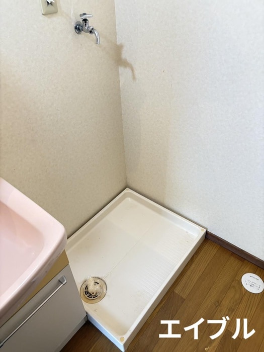 洗濯機置場 サンステージ福永