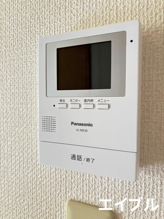 内観写真 サンステージ福永