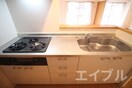 キッチン 長沼ビル