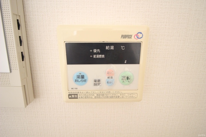 内観写真 長沼ビル