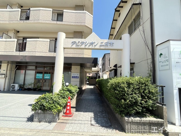 エントランス部分 アビタシオン二日市