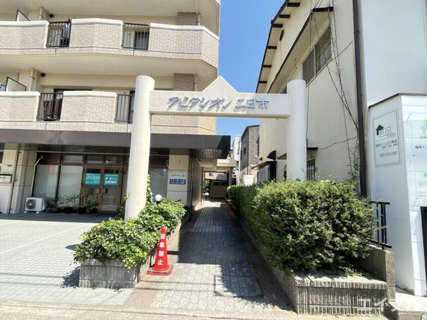 エントランス部分 アビタシオン二日市