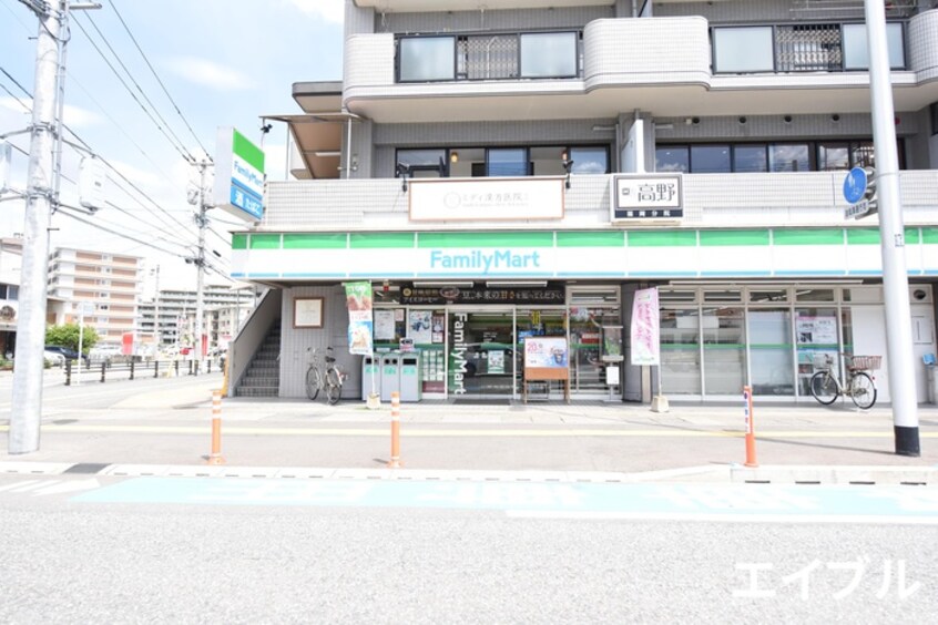 ファミリーマート若久1丁目店(コンビニ)まで550m ｺｰﾎﾟめぐり坂