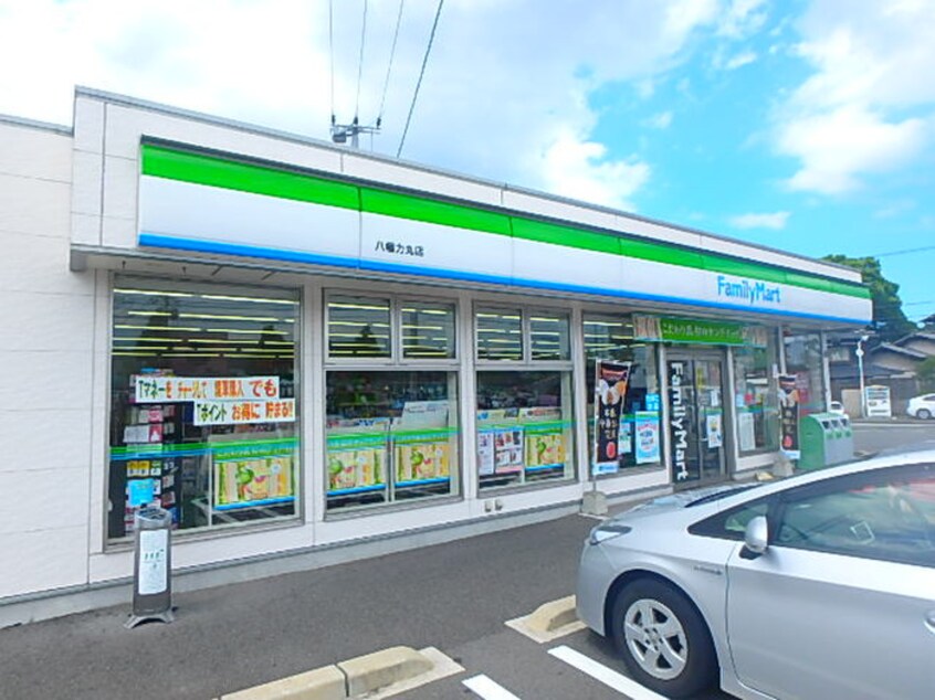 ファミリーマート八幡力丸店(コンビニ)まで195m アルファNEXT北九州第２