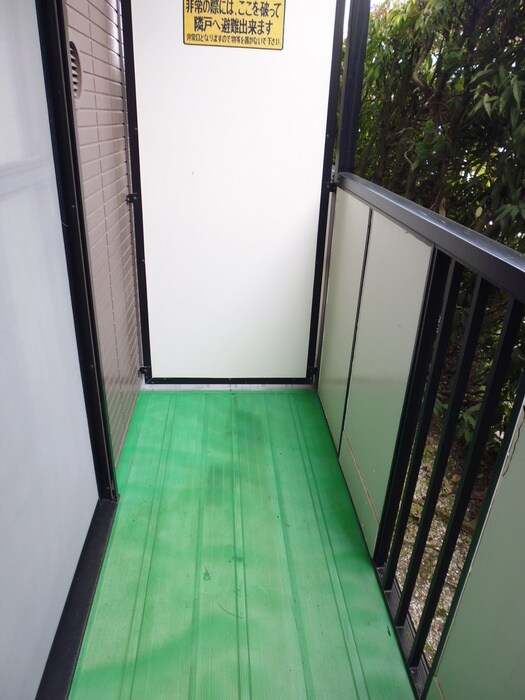 ベランダ・バルコニー プリオ－ル実丸Ｂ