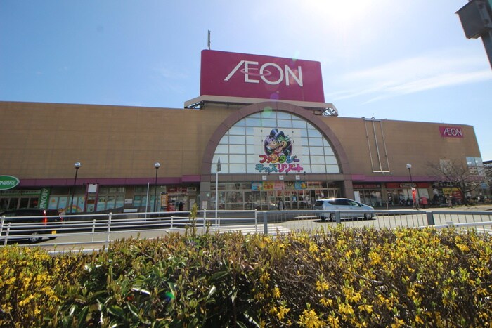 イオン福岡東店(ショッピングセンター/アウトレットモール)まで450m ギャラクシー空港東