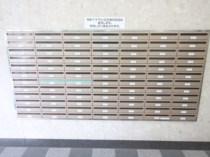 建物設備 グランコート薬院　805号