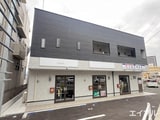 エステート湯川