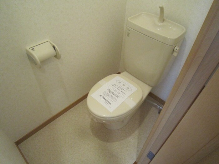 トイレ CAVANA天神