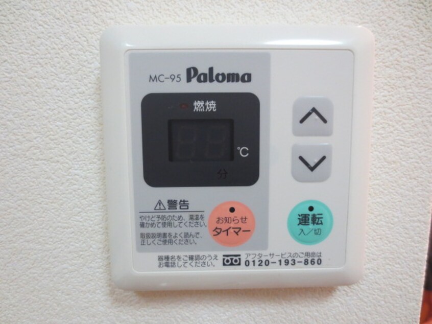 内観写真 CAVANA天神