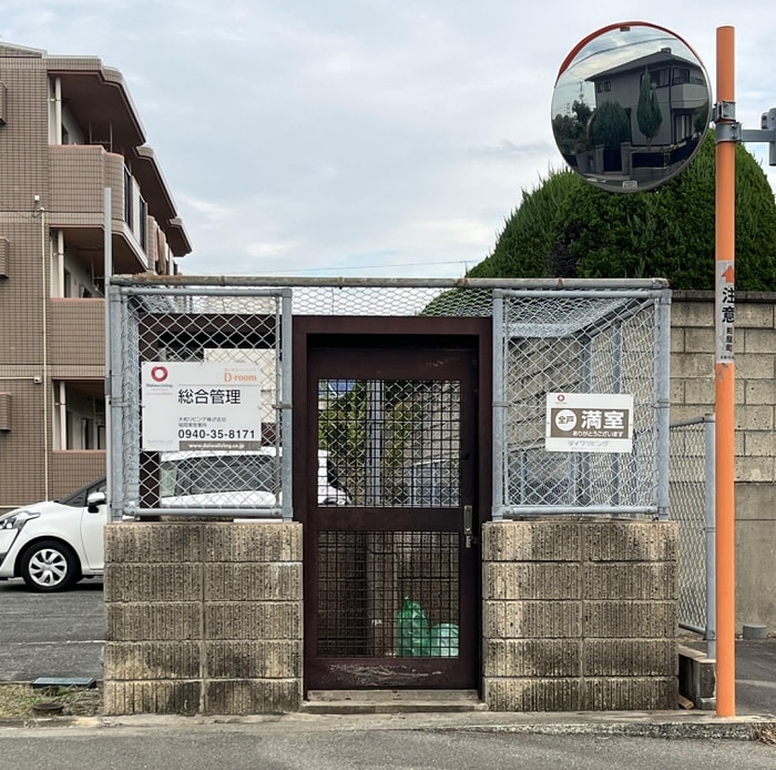 建物設備 エクレール長者原