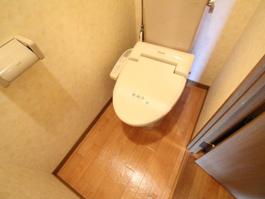 トイレ ウインサム和白