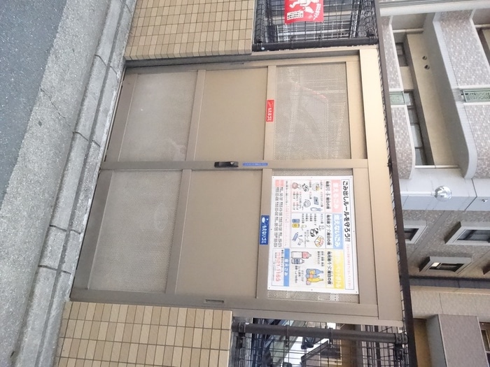 その他 プロニティ天神通