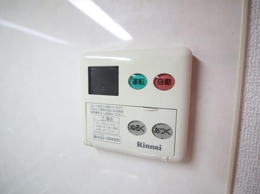内観写真 プロニティ天神通