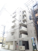 ライフ大手門の外観