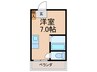 ひめだるま荘 1Rの間取り