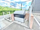 建物設備 ロワンテール　Ⅲ