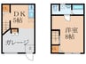 Ｃｒｏｓｓ　Ａ棟 1DKの間取り