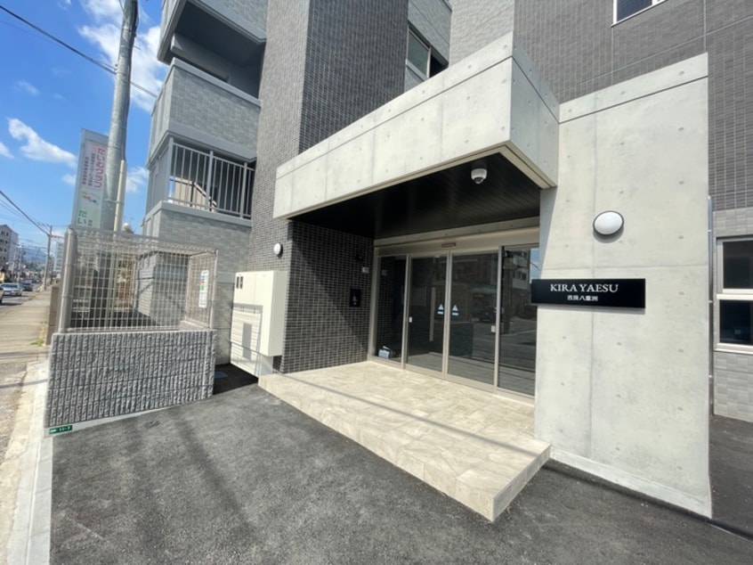 エントランス部分 KIRA　YAESU